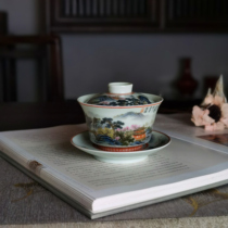 Morning Rain and Twilight High-end pastel Ma Jing made pavilions and pavilions three-cai Gaiwan