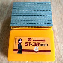 Steel row nail steak nail working nail engineering nail ST18ST25ST32st38ST45ST50ST64 pneumatic steel nail