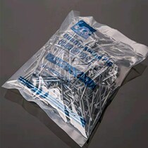 Iron Nails Iron Nail Wood Carpenter Small Nails Household Round Nails Small Foreign Nails 1 2 3 4 5 6 Inch Woodworking Iron Nail