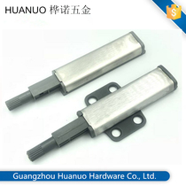 METAL HOUSING STEEL CABINET DOOR MUTED REBOUND DEVICE MAGNETIC TOUCH FREE HANDLE PRESS-TYPE DRAWER PLASTIC REBOUND CABINET SUCTION