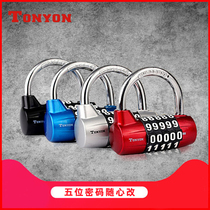 TONYON universal 5-digit password lock Padlock Alloy lock Gym warehouse lock K25003