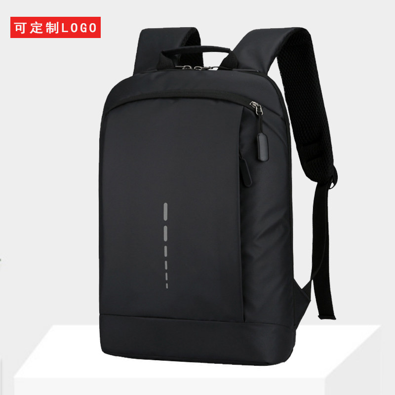 2021 New Laptop Backpack Business Burden Relief Casual Waterproof Backpack Customized Student Travel Bag