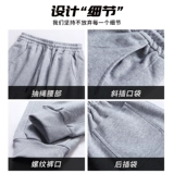 Черные спортивные тонкие штаны для отдыха, свободный крой, для бега