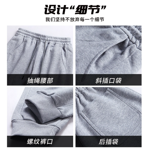 Черные спортивные тонкие штаны для отдыха, свободный крой, для бега