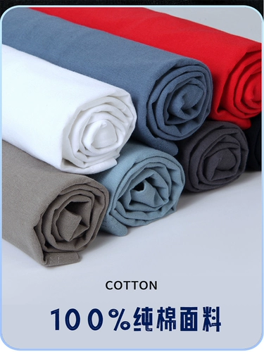 Хлопковый цветной лонгслив, хлопковое осеннее приятное телу термобелье