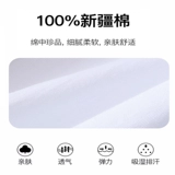 Tide, хлопковый лонгслив, круглый воротник