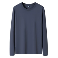 Железный серый хлопок 1 кусок