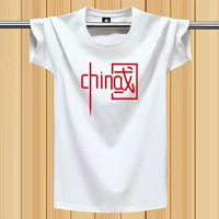 Белая группа Китай