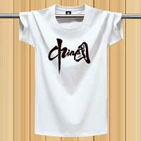 Бай Сингшу Китай