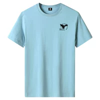 Голубое орг 1 упаковка