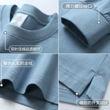 Демисезонная хлопковая утепленный лонгслив, демисезонное однотонное термобелье, толстовка, 220 грамм, свободный крой