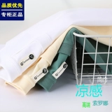 Хлопковая классическая цветная элитная футболка с коротким рукавом для отдыха, 220 грамм, круглый воротник