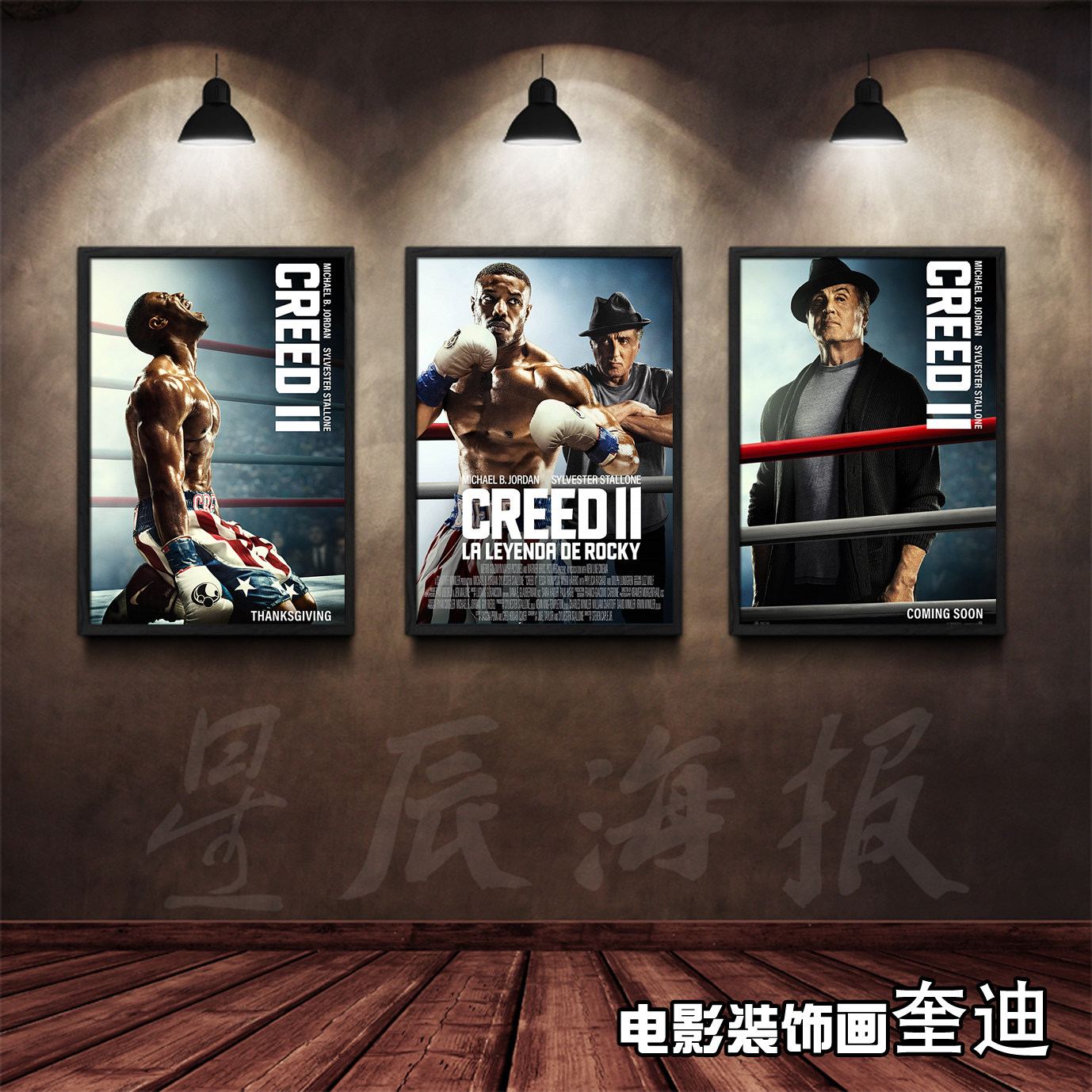 歐洲極簡電影海報板展覽畫冊向量背景素材圖桌布, 歐洲背景, 極簡主義者, 電影海報背景背景圖片和桌布免費下載, image size:1378x1378