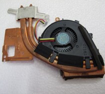 SONY SONY VPC-Z1 PCG-31111T shell screen sound card board Fan hard disk cable USB