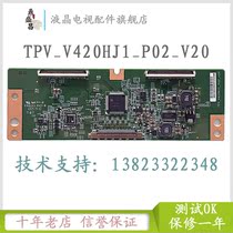Original AOC LCD TV accessories TPV_V420HJ1_P02_V20 logic board test delivery spot OK