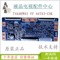 Original Hisense LE42A520 LED42K01 logic board T460HW03 VF CTRL BD 46T03-C0K