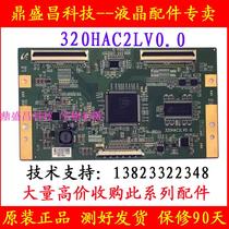 New original Samsung LA32A550P1R logic board 320HAC2LV0 0 with screen LTF320HA03