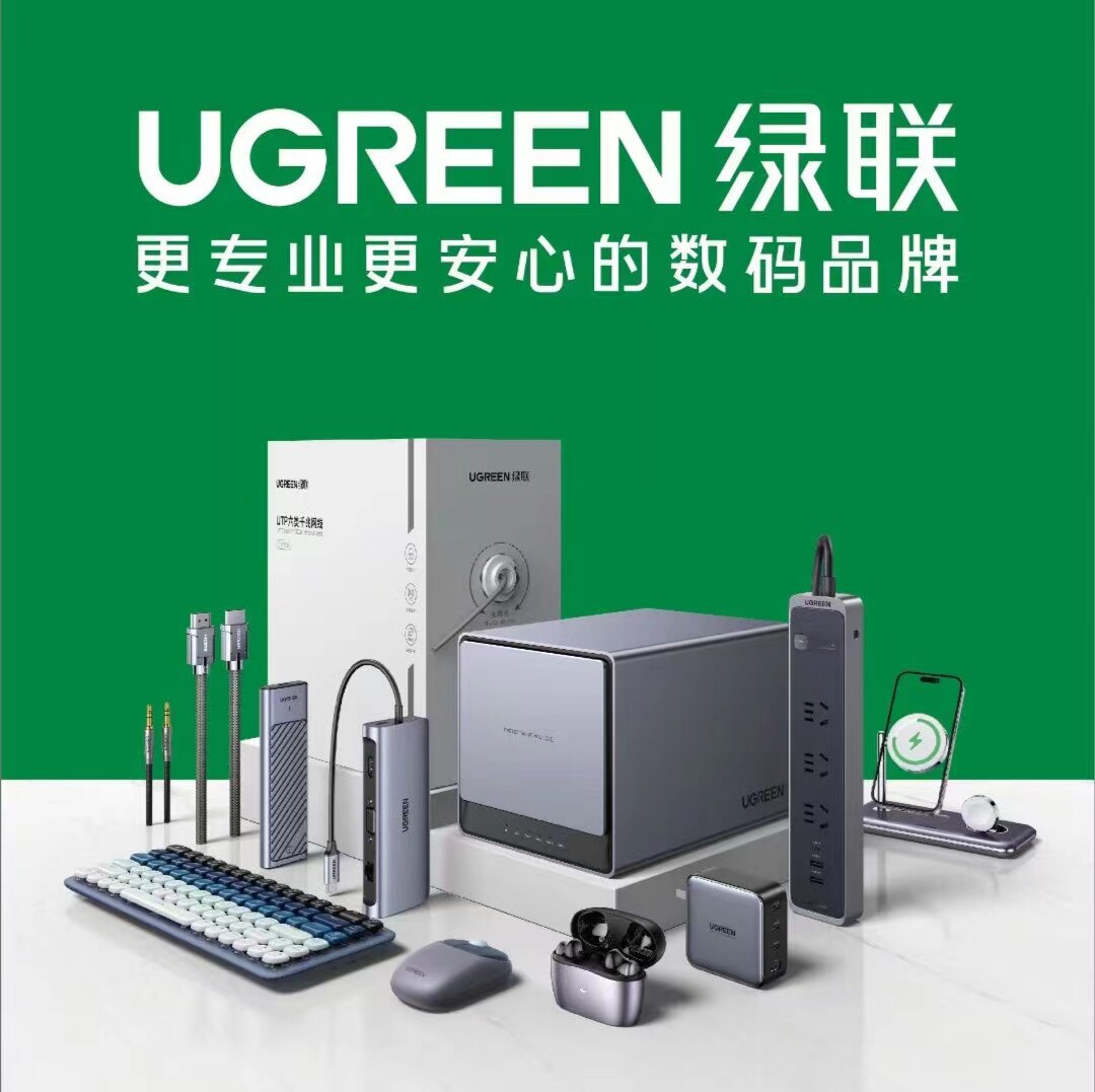鑫弘百货