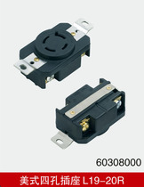 American NEMAL19-20R20A 277 480V4 hole concealed generator medical device mother seat anti-fall off