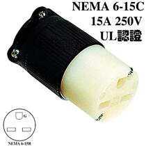 J-722 NEMA6-15C 15A 250V Outdoor extension USA In-line connector Semiconductor Medical equipment