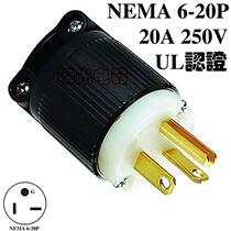 J-726 J-726 6-20P 20A250V 20A250V wiring NEMA straight plug ULCUL drying machine T type semiconductor