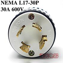 LK-6436 NEMA L17-30P 4-pin American industrial plug 30A 600V generator medical device holder