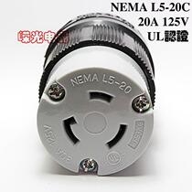 WJ-9320B 20A 125V L5-20 OUTDOOR WIRING SOCKET NEMA ANTI-FALL UL MEDICAL DEVICE MOTHER BASE