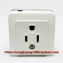 LK3011K premium electric Wood Mingshu socket 15A 125V two flat American standard wall socket cabinet socket