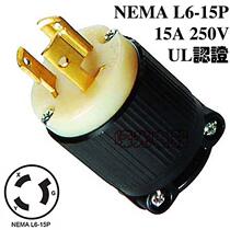 J-705 NEMA 15A 250V L6-15P UL Generator Anti-shedding plug Medical Device Semiconductor