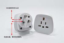 Australian gauge transfer multifunction plug Australian plug converter SAA New Zealand adapter RCM certified P302