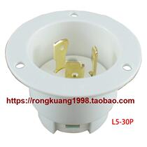 LK-6331FI UL Generator plug 30A 125V NEMA L5-30P Flush mounted Flanged Textile Machinery