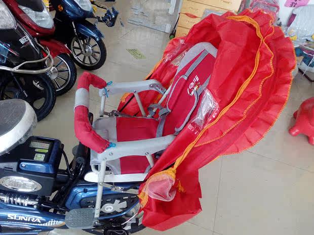 siège enfants pour vélo - Ref 2419920 Image 9