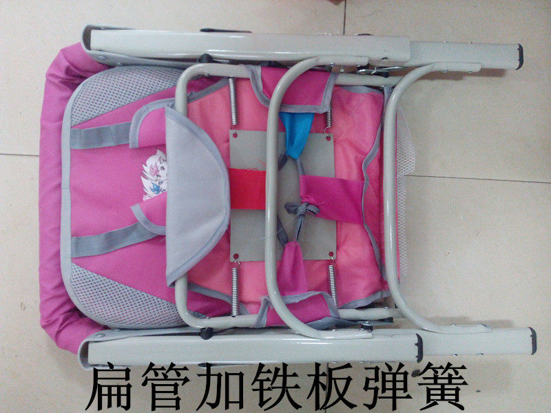 siège enfants pour vélo - Ref 2419920 Image 48