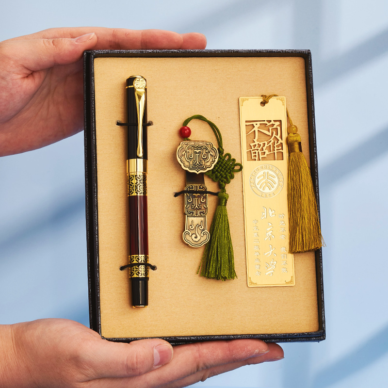 Gift Graduation Memorabilia Practical Small Crowdsourced High School Bookmarking Elementary School Junior College Student Send Student Female