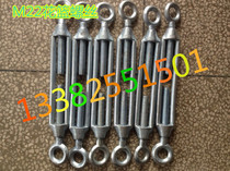 Promotional flower basket screw iron galvanized flower blue screw m22 OO rope tensioner National Standard flower orchid M22