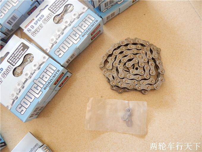 Chaîne de vélo - Ref 2366992 Image 5