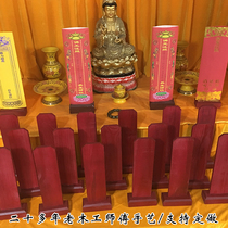 The monastery praying soothing memorial tablet set up ling wei pai sets envelope memorial tablet set up method Wood Memorial Tablet set up frame Buddhist supplies