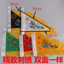 Mid No. 5 Color Order Flag 39 * 38 * 50 Yellow Ears Double-sided Embroidered Dragon Order Banner 5-camp Founder Taoist Supplies