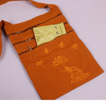 Buddhist Supplies monk Bau Hai Qing Residence Bag Rohan Bag Monk Bag Yellow Single Shoulder Bag Triple Withdrawal Bag