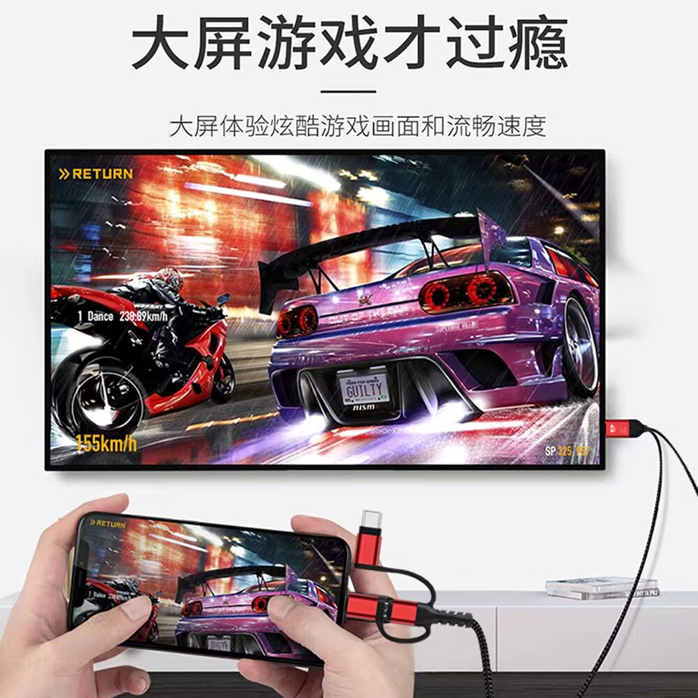 Кабель HDMI for apple android type-c to hdmi line 3-in-1 iphone hd line OTHER