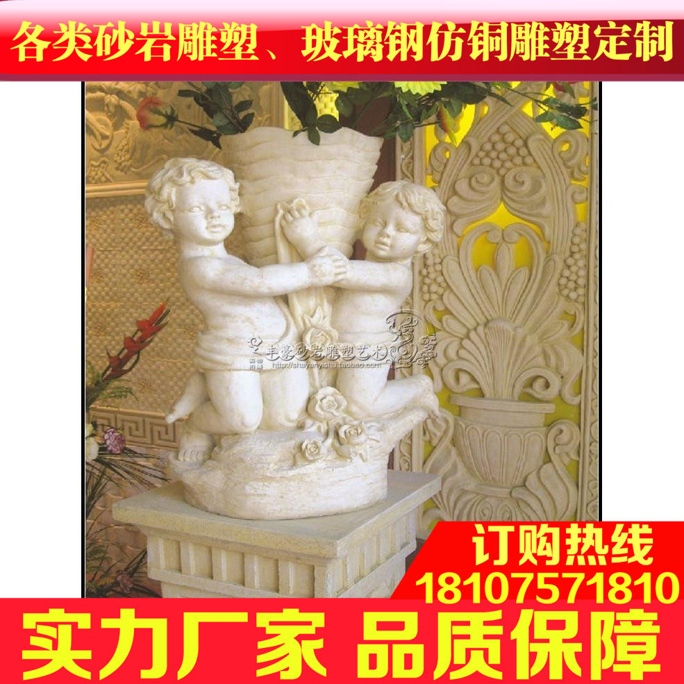 Fenghao sandstone background wall relief mural Garden water spray sculpture flower bowl flower pot★H059 angel flower pot
