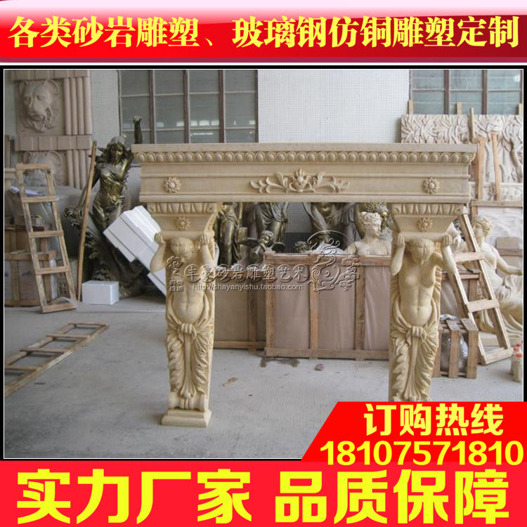 Fonhaute Sandstone Genguan Aisle Relief Fresco Roman Column Water Spray Flowerpots Fireplace★BL005 Biathlon Fireplace