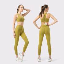 lulu yoga suit set Womens beauty back gathered shockproof bra Fitness clothes Quick-drying sports yoga pants two-piece set