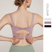 Sports bra Running vest shockproof yoga underwear Thin section gathered high-strength fitness top