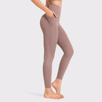 lulu spring and autumn sports pants Quick-drying stretch leggings Tight high waist peach hips running fitness nude yoga pants