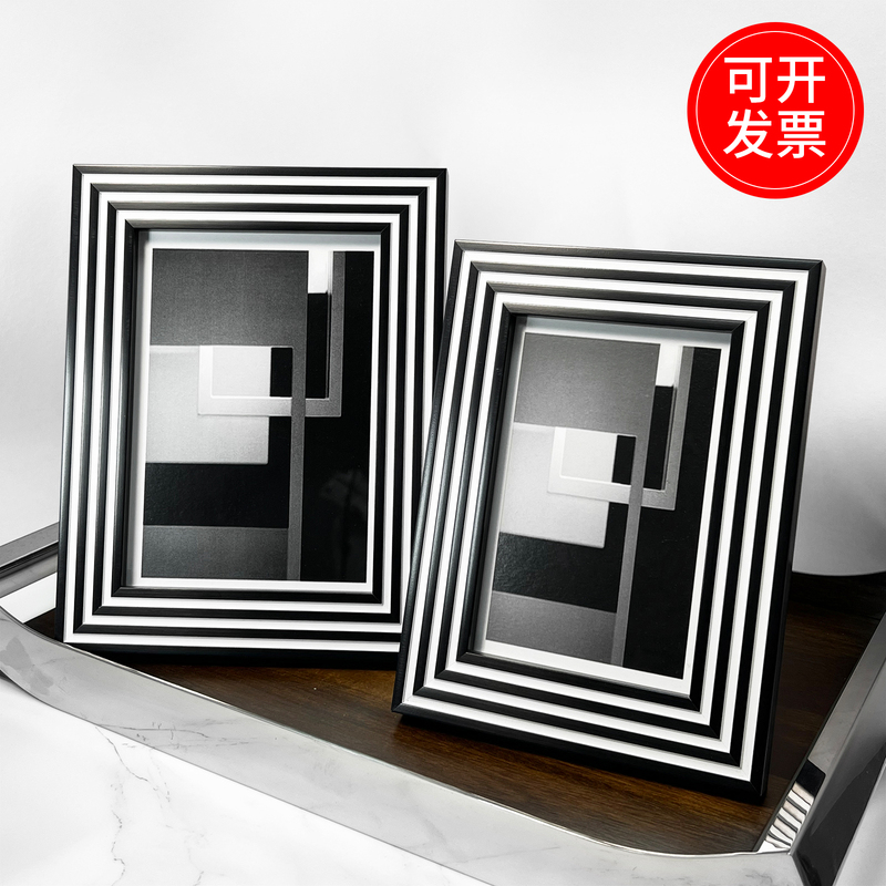 Cleoframe Original Design Black and White Modern Minimalist Solid Wood Rectangular Photo Frame with Glass Large Size Tabletop Display