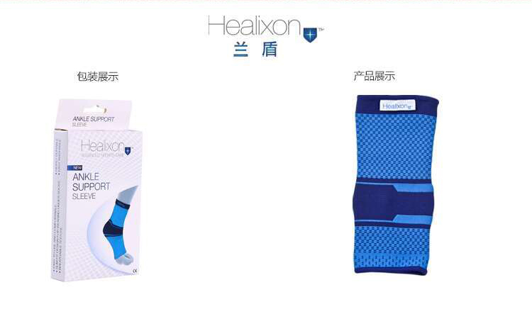 Mắt cá chân thể thao Healixon European Blue Shield 踝 Đàn ông và phụ nữ chạy bóng rổ bong gân đàn hồi thiết bị bảo vệ thoáng khí bó gối dài