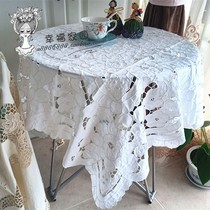 Beautiful hand-made full-hand buckle lock hollow embroidery tablecloth cover towel 103 cm square