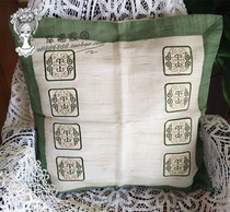 Foreign Trade Outlet Korea Summer Hemp Mat material cushions cover Pillow Cover Without Core Preferential Thrower