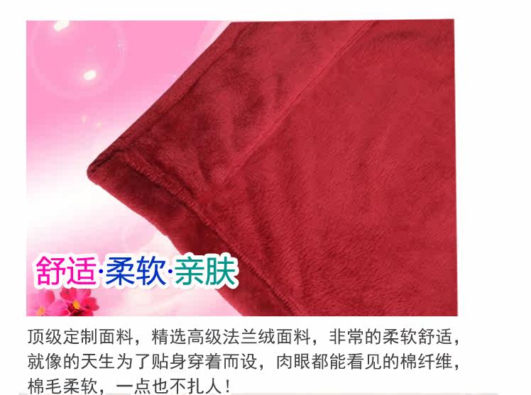 Peignoir - Ref 596119 Image 9